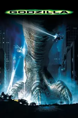 Godzilla watch online on Meucine
