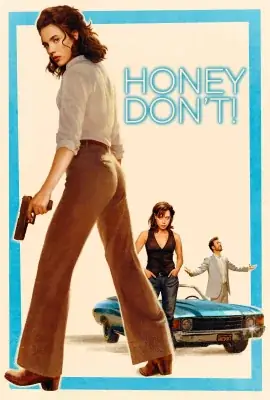 Honey Don't! watch online on Meucine