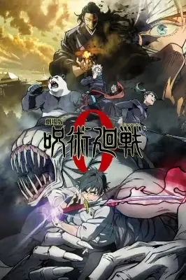 Jujutsu Kaisen 0: O Filme watch online on Meucine