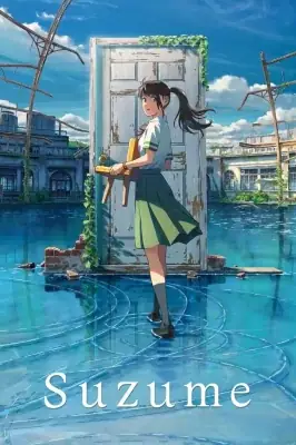 Suzume – assistir online em HD