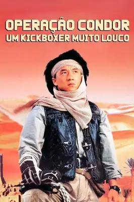 Operação Condor - Um Kickboxer Muito Louco watch online on Meucine