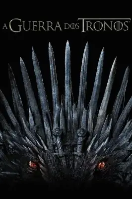 Game of Thrones watch online on Meucine
