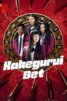 Kakegurui: Bet – assistir online em HD