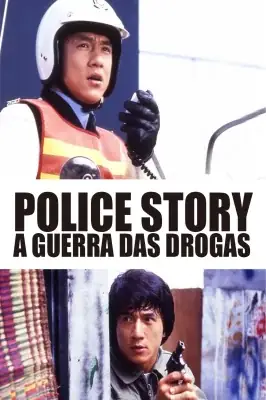 Police Story watch online on Meucine