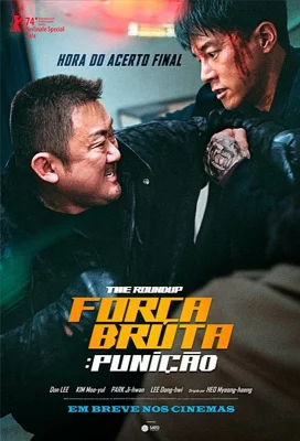 Força Bruta: Punição – assistir online em HD