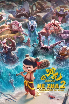 Ne Zha 2: O Renascer da Alma watch online on Meucine