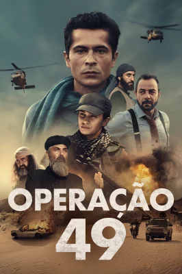 Operação 49 watch online on Meucine