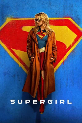 Supergirl watch online Meucine